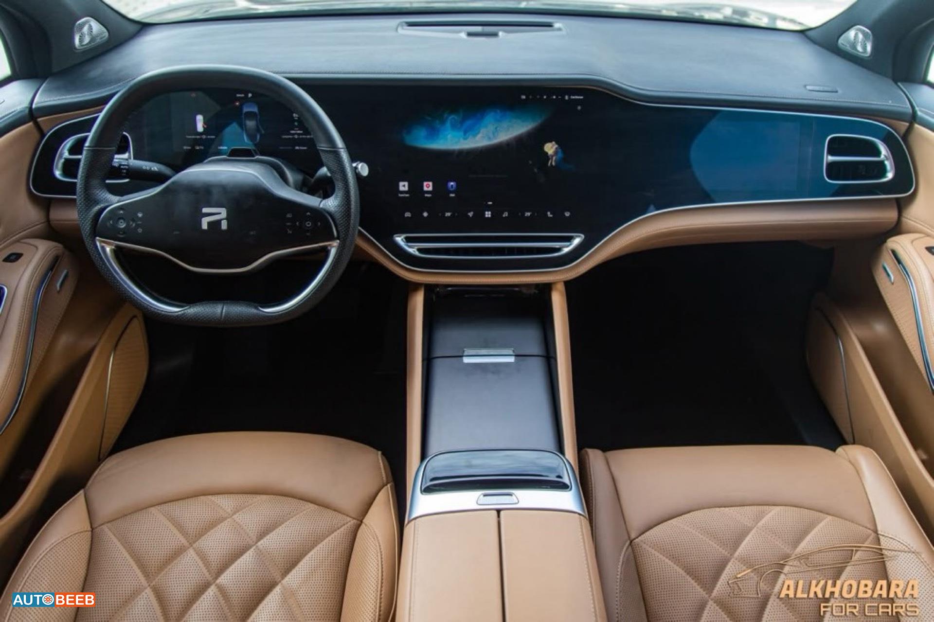 رايزنج R7 2022