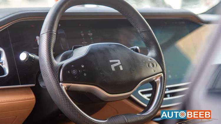 رايزنج R7 2022