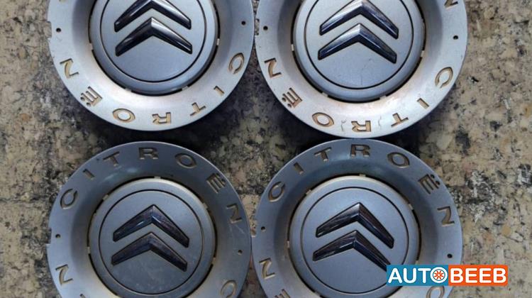 Wheel and Rims Wheel Covers  Citroen C3