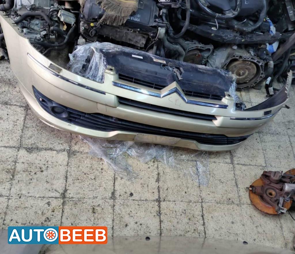 Body  Bumper Citroen C4