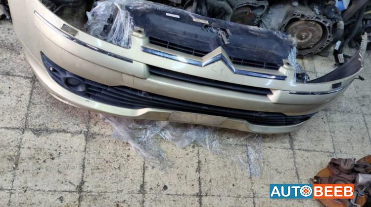 Body  Bumper Citroen C4