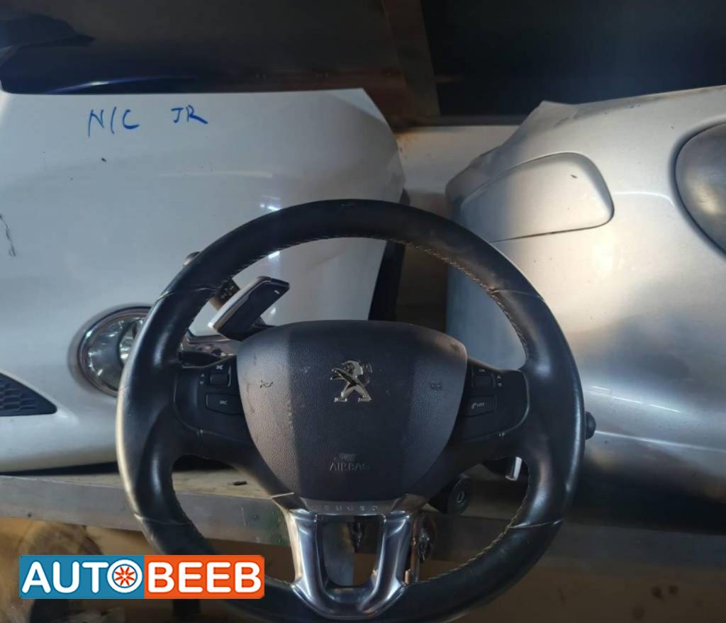 Cabin  Steering Wheel Peugeot 208