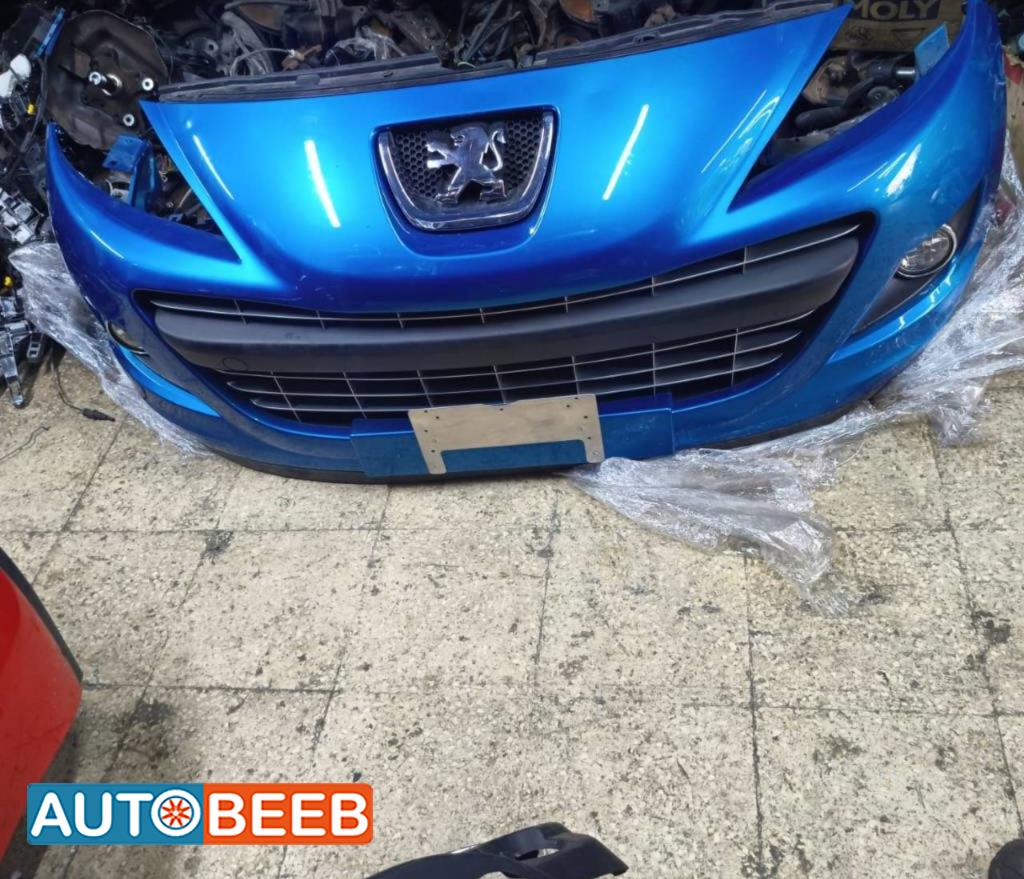 Body  Bumper Peugeot 207
