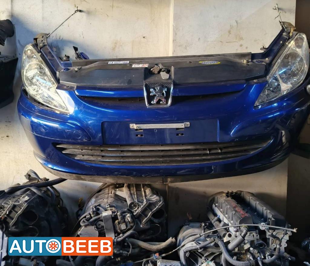 Body  Bumper Peugeot 307