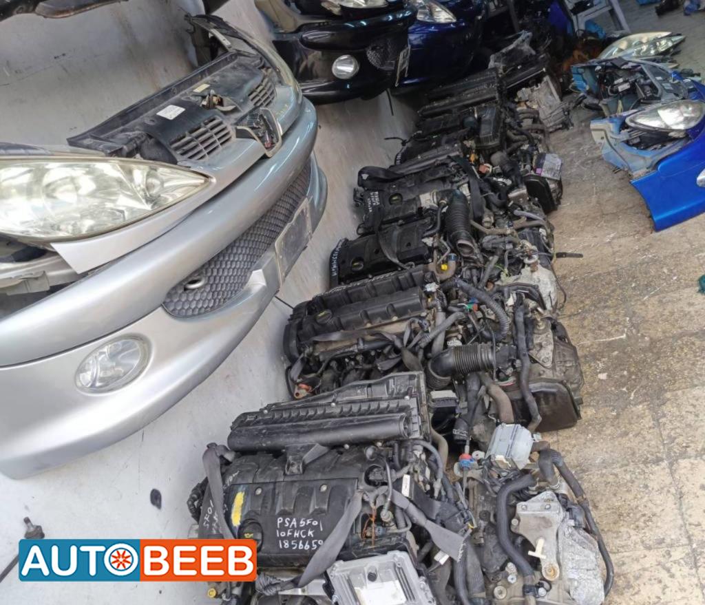 Engine Full Engine Peugeot 307
