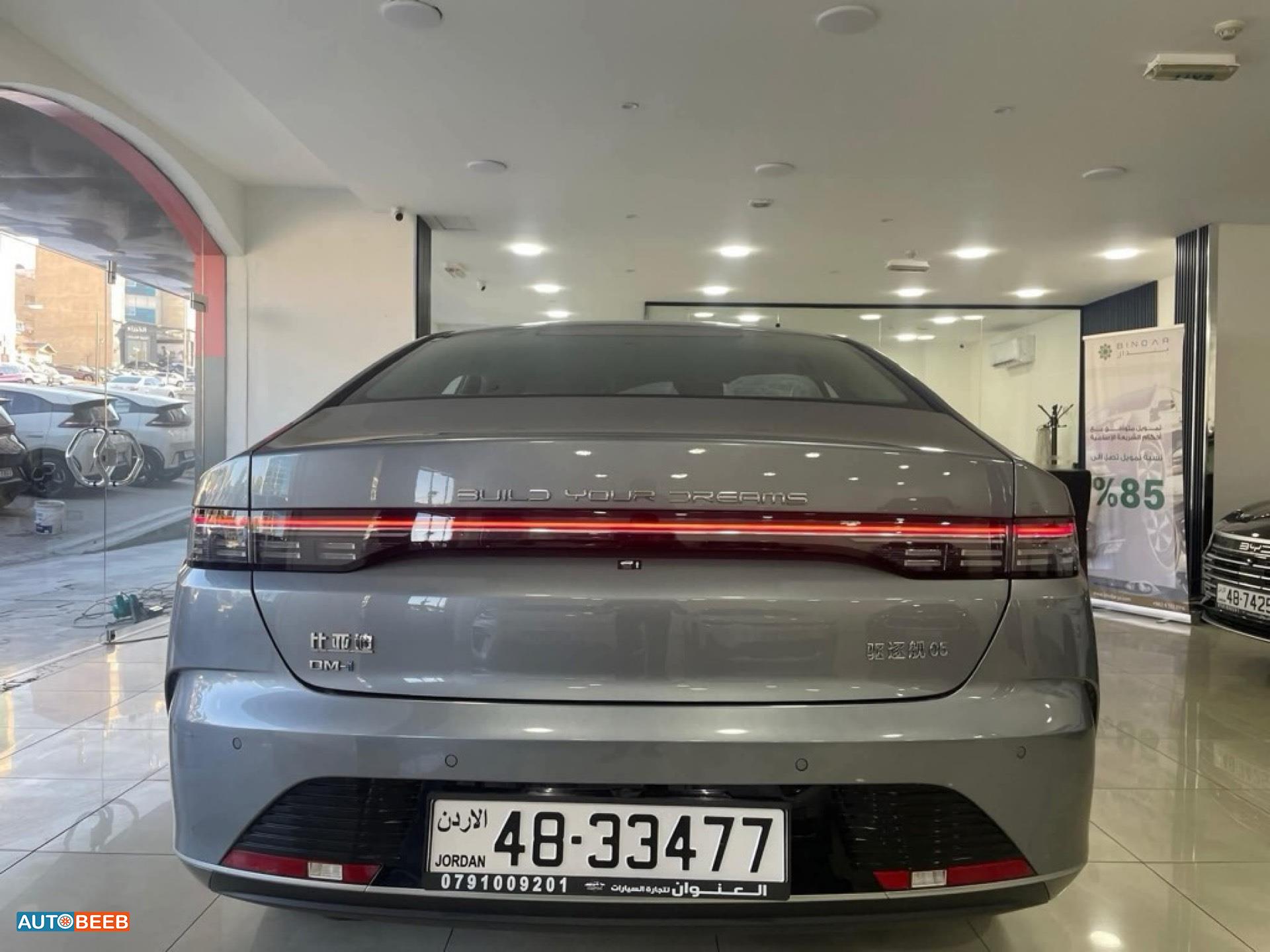 BYD Destroyer 05 2025