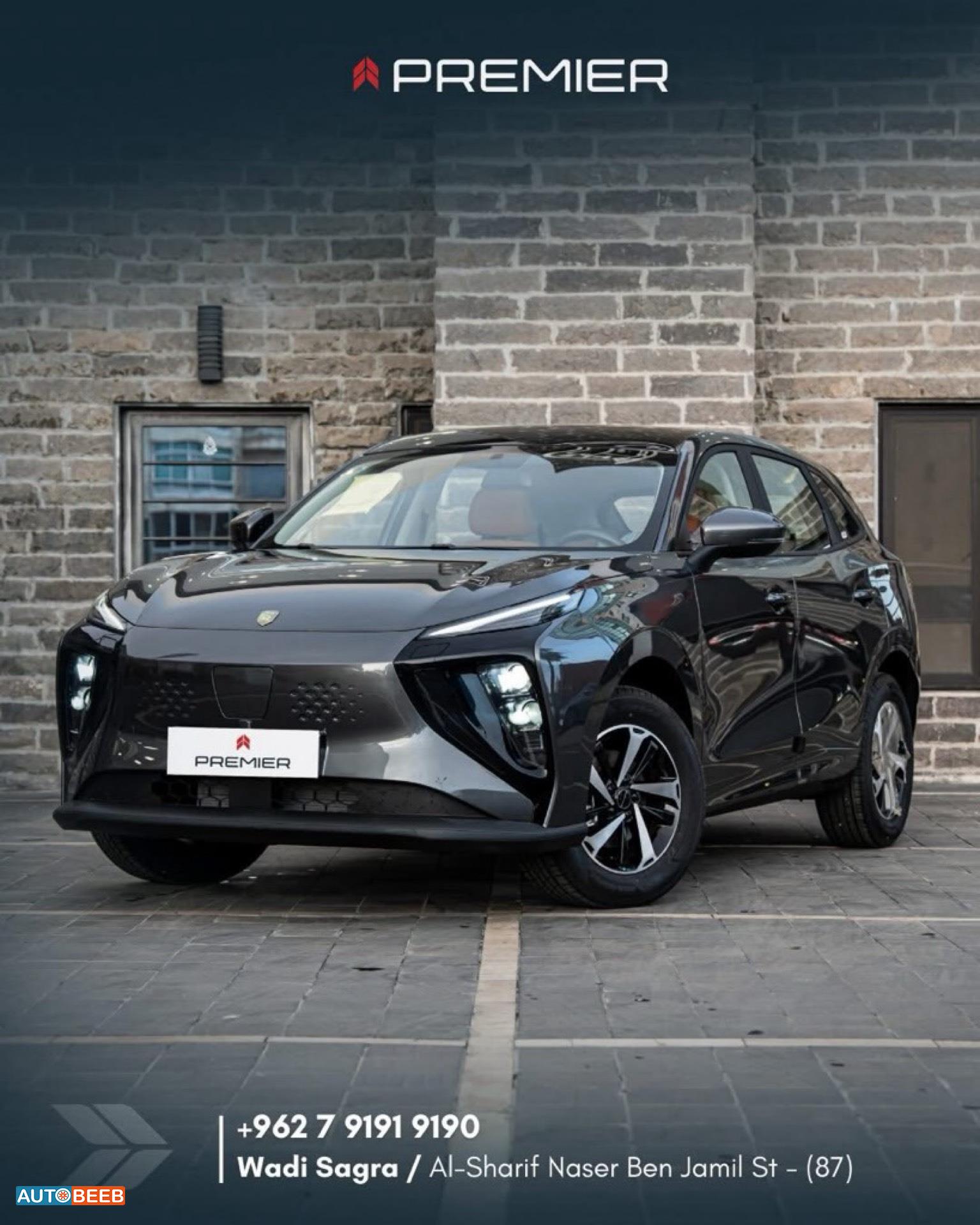 فورثنغ T5 2023