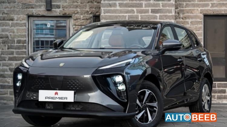 فورثنغ T5 2023