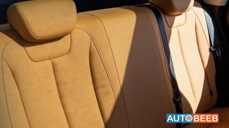 فورثنغ T5 2023