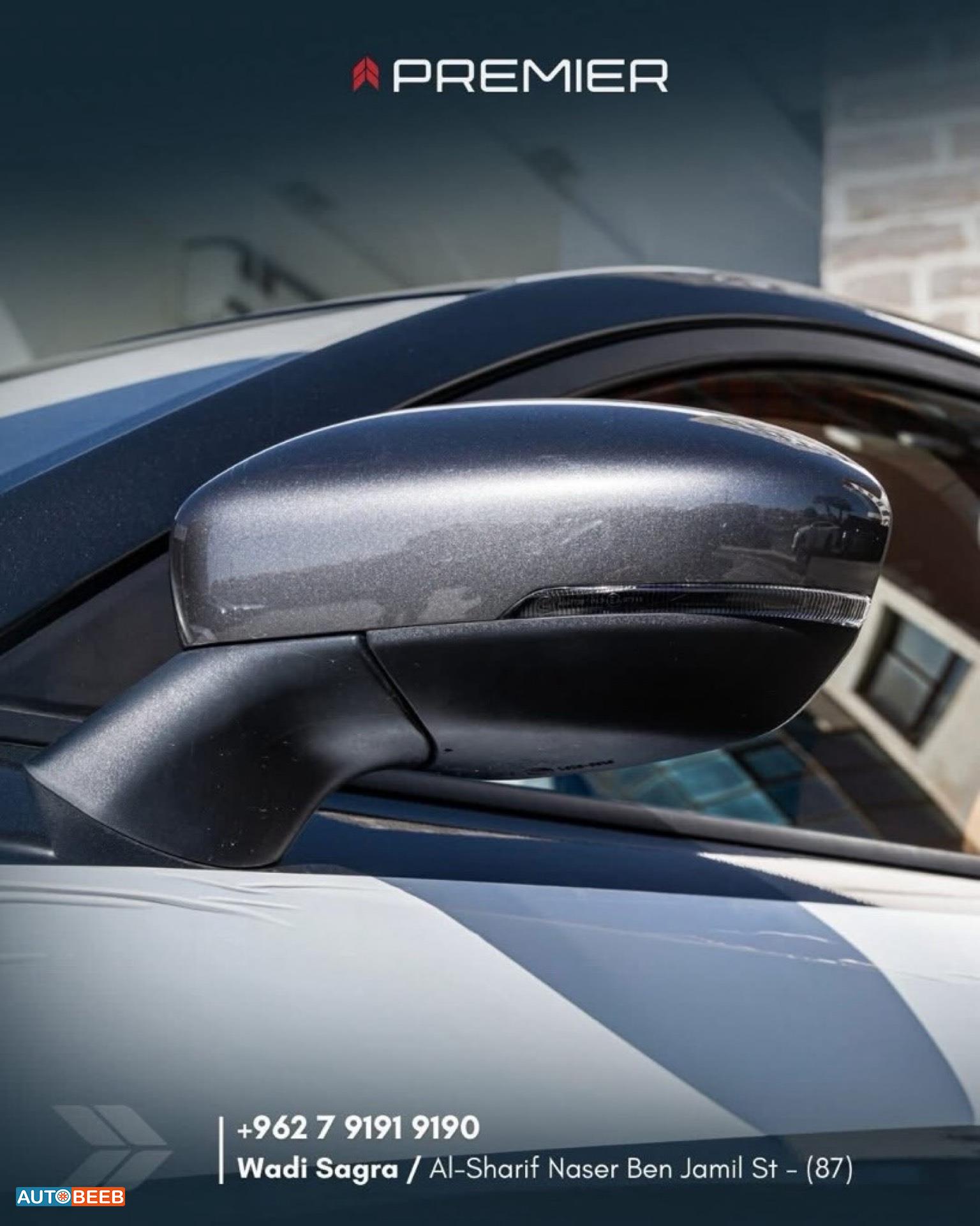 فورثنغ T5 2023