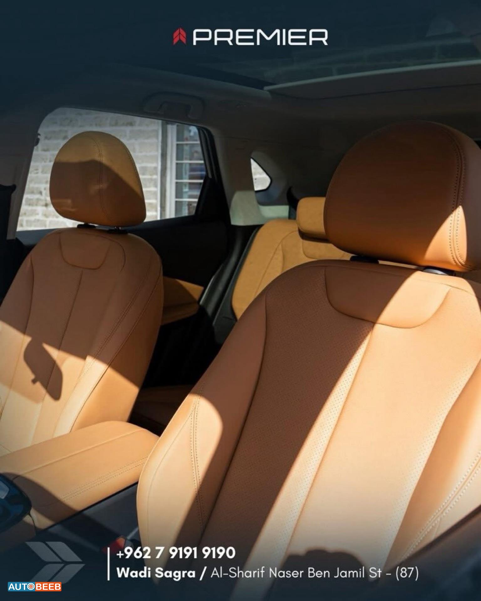 فورثنغ T5 2023