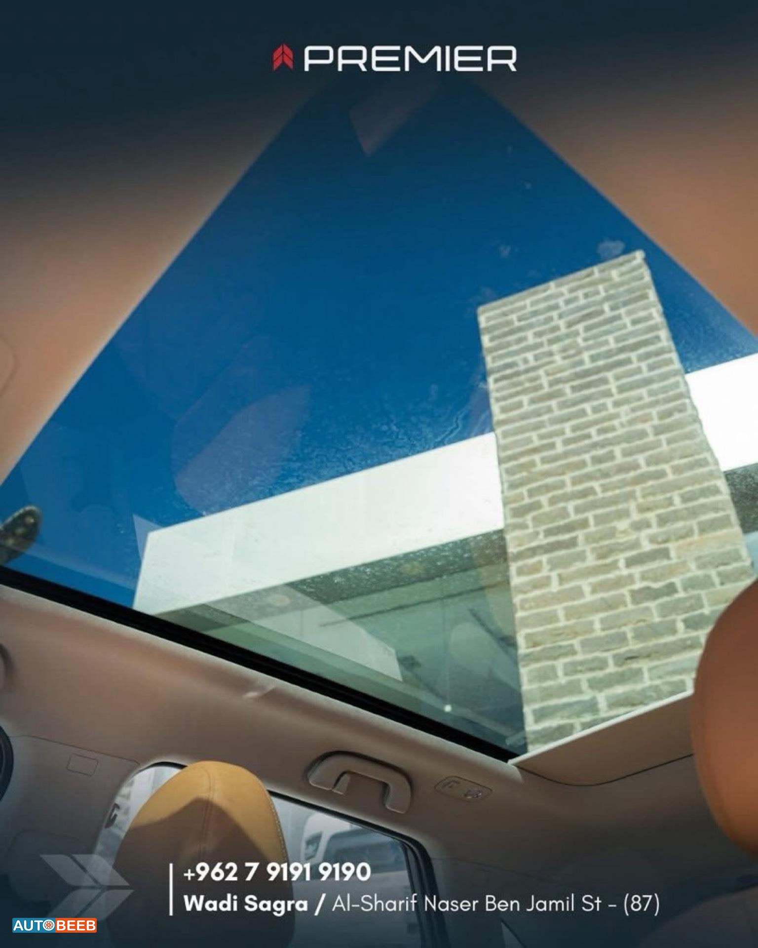 فورثنغ T5 2023