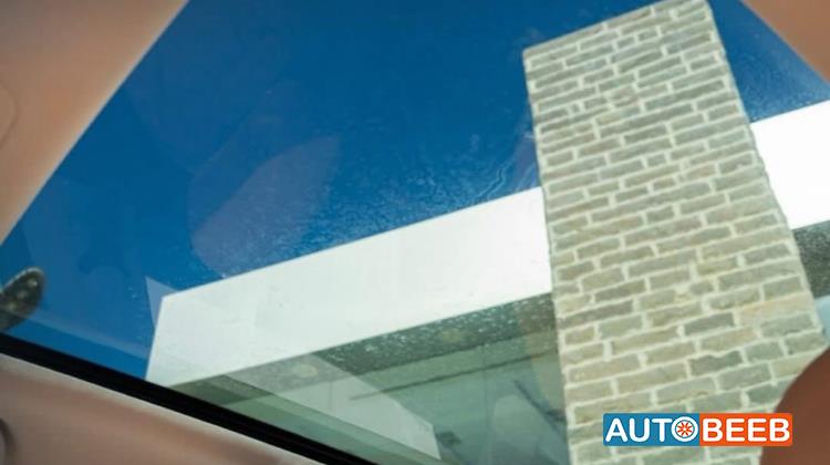 فورثنغ T5 2023