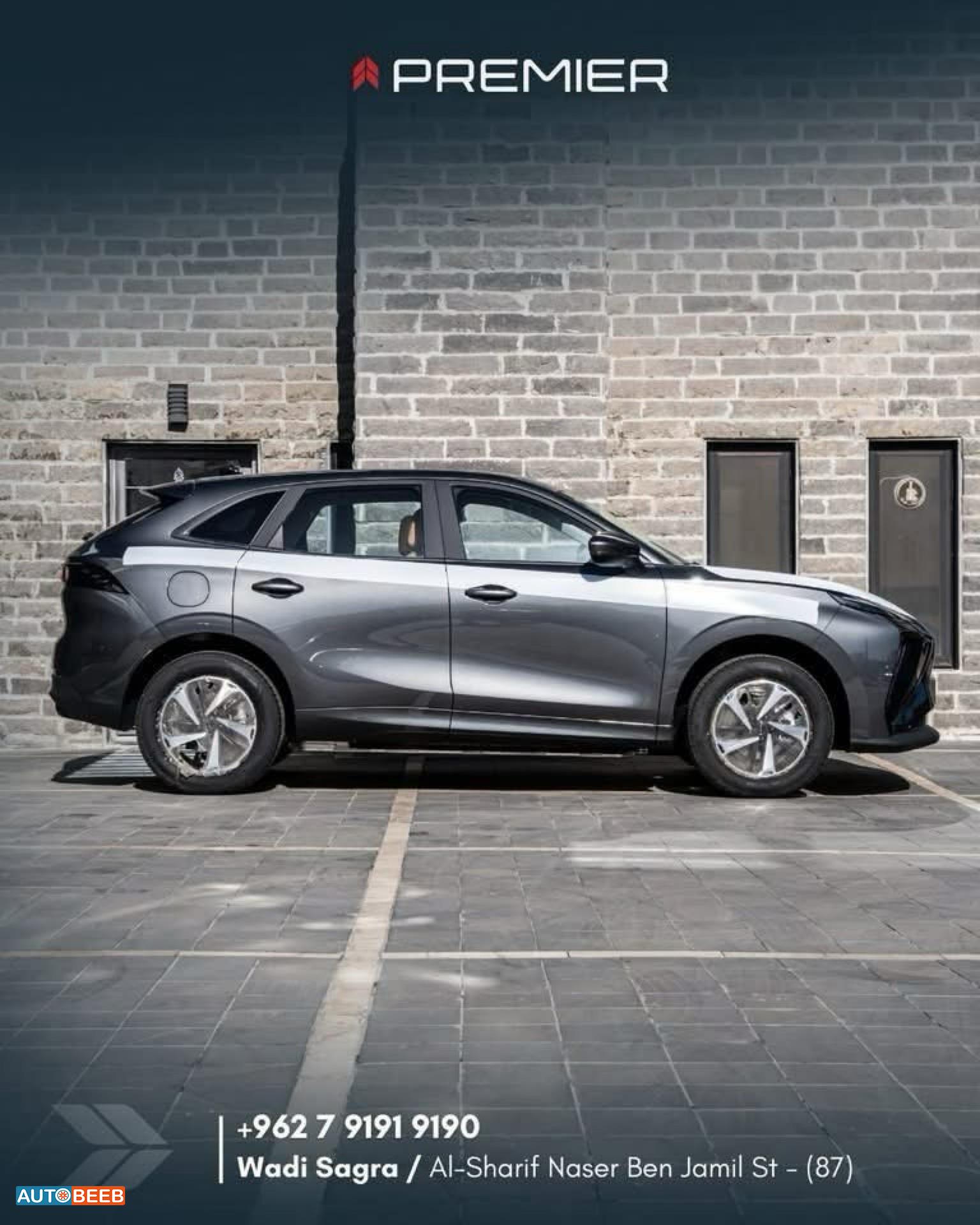 فورثنغ T5 2023