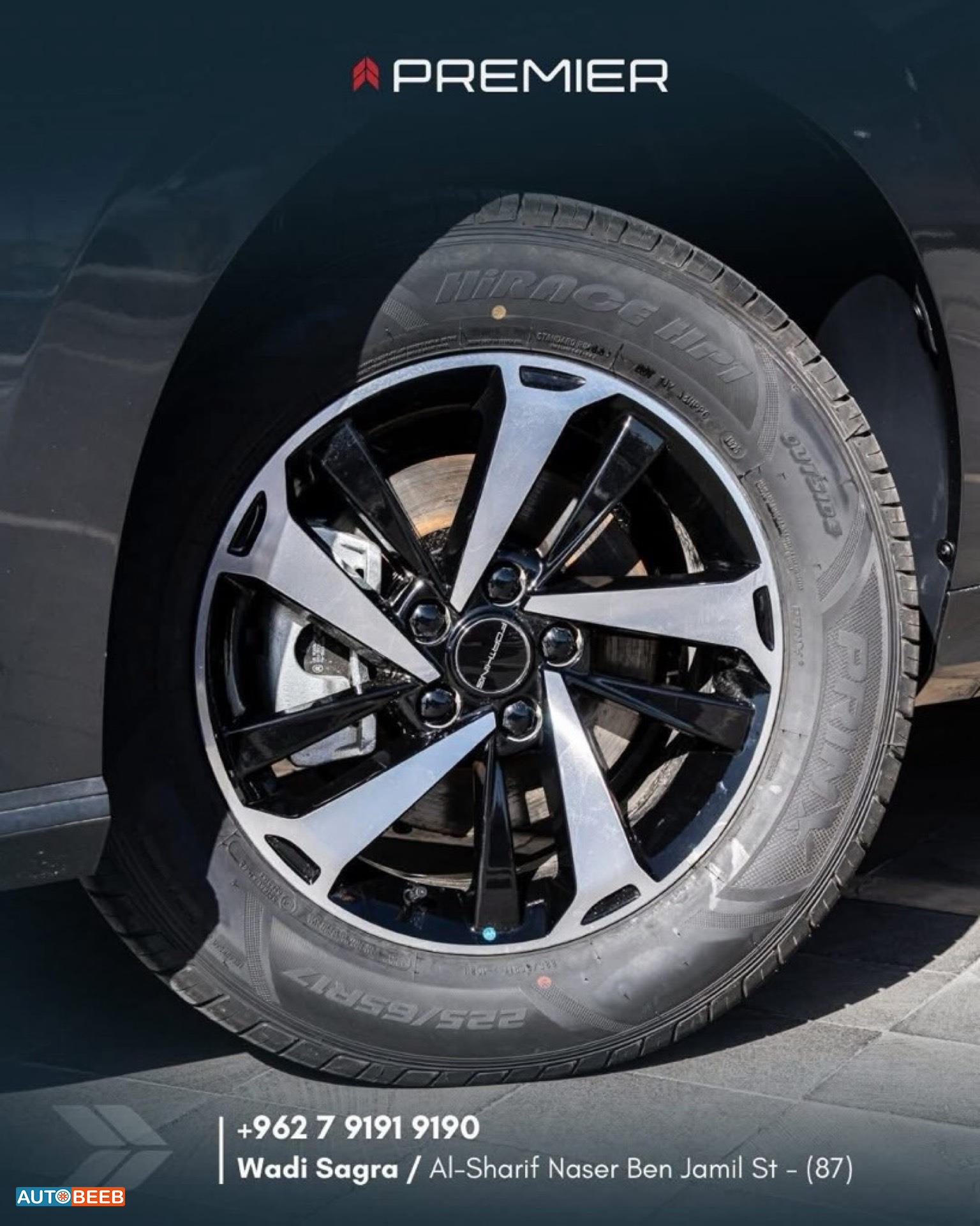 فورثنغ T5 2023