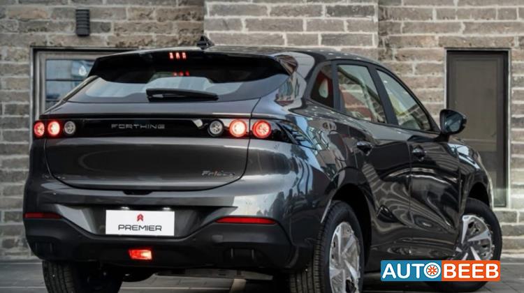 فورثنغ T5 2023