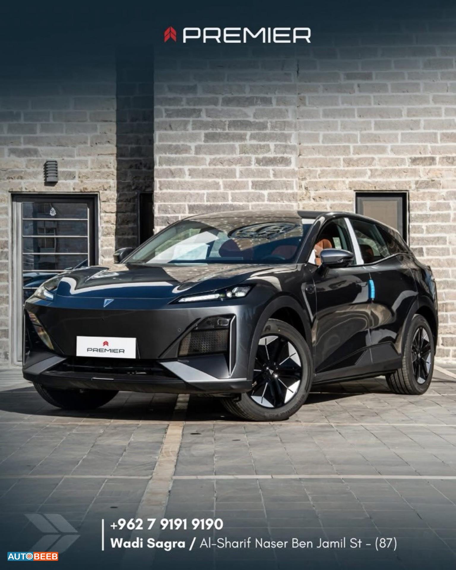 CHANGAN Deepal S7 2024