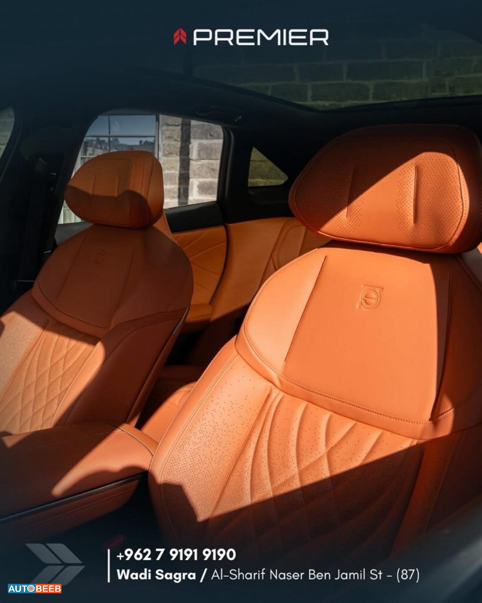 CHANGAN Deepal S7 2024