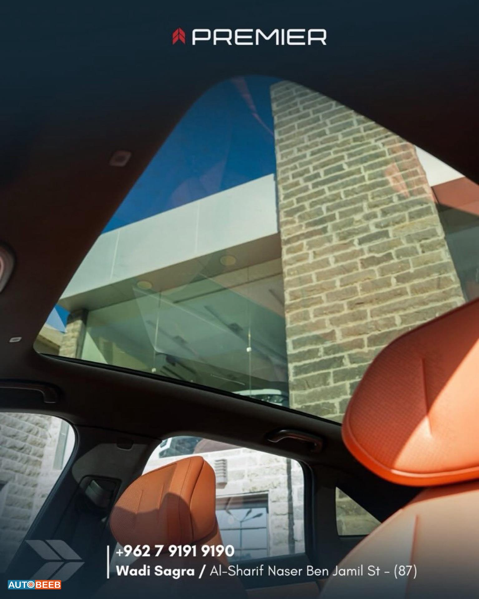 CHANGAN Deepal S7 2024