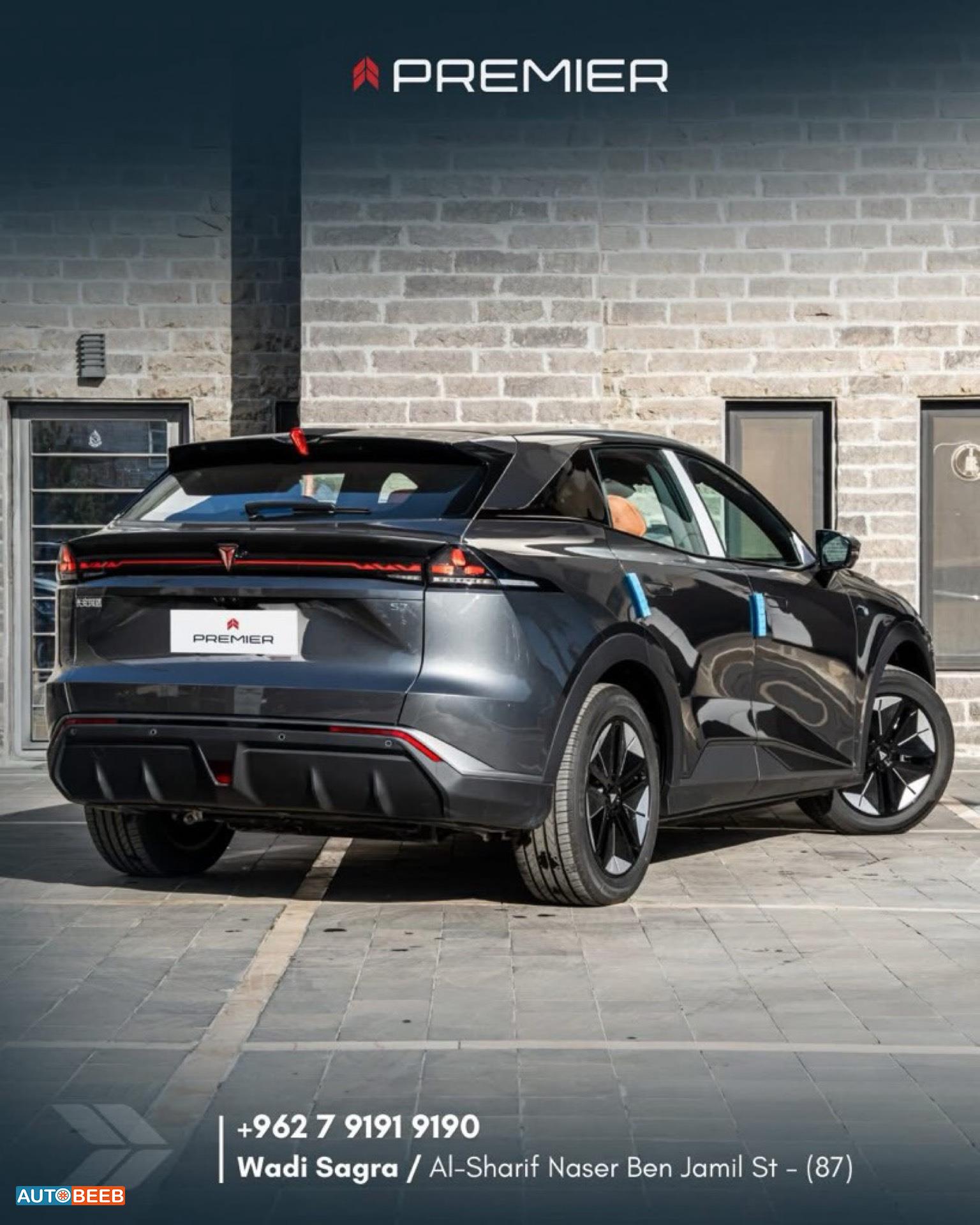 CHANGAN Deepal S7 2024