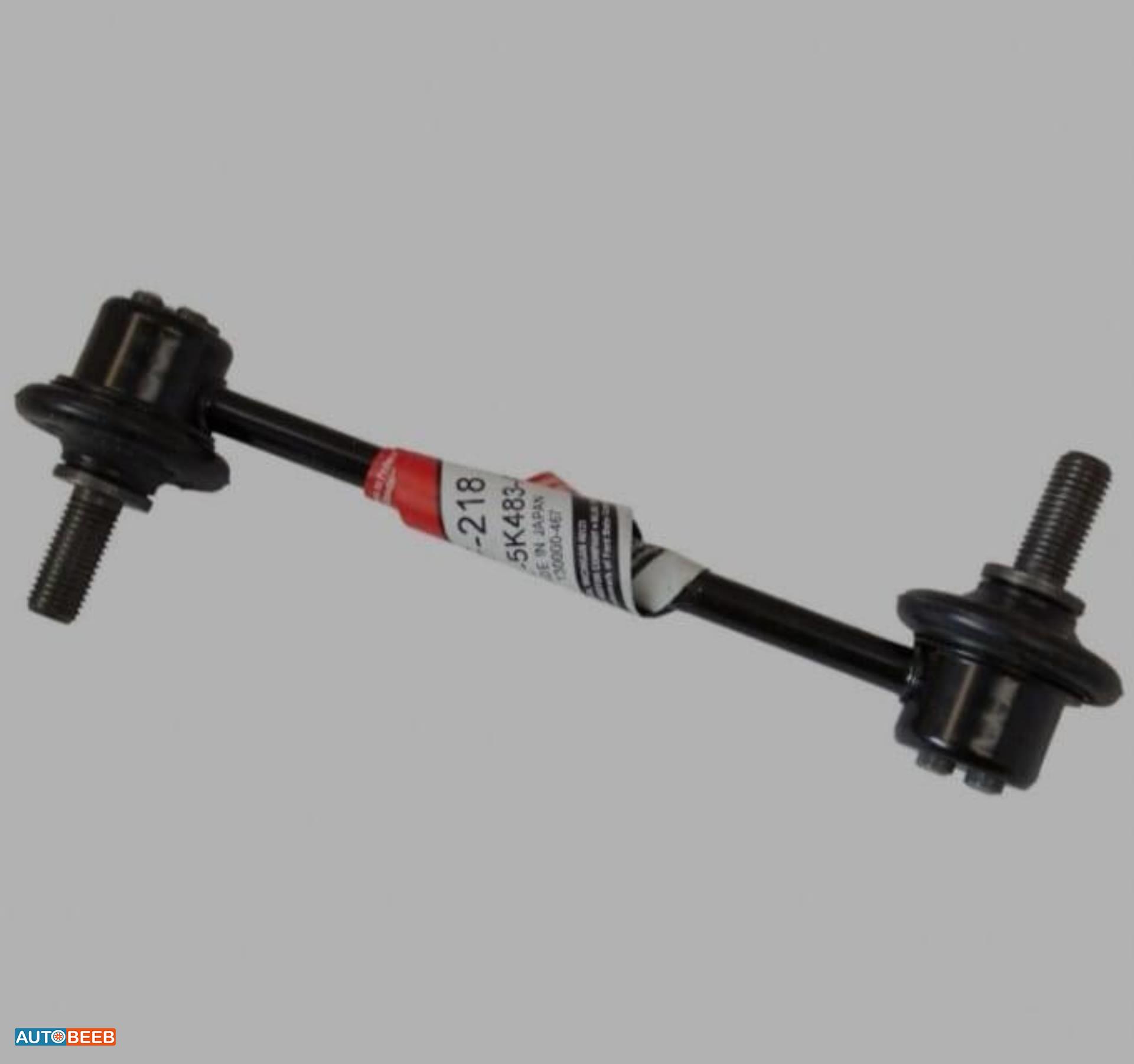  Mechanics  Ford Fusion