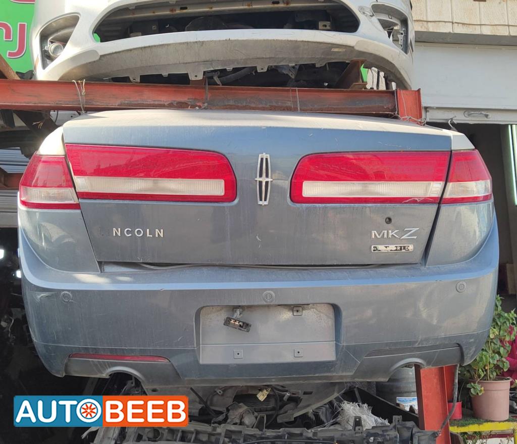 Body  Bumper Lincoln MKZ