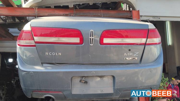 Body  Bumper Lincoln MKZ