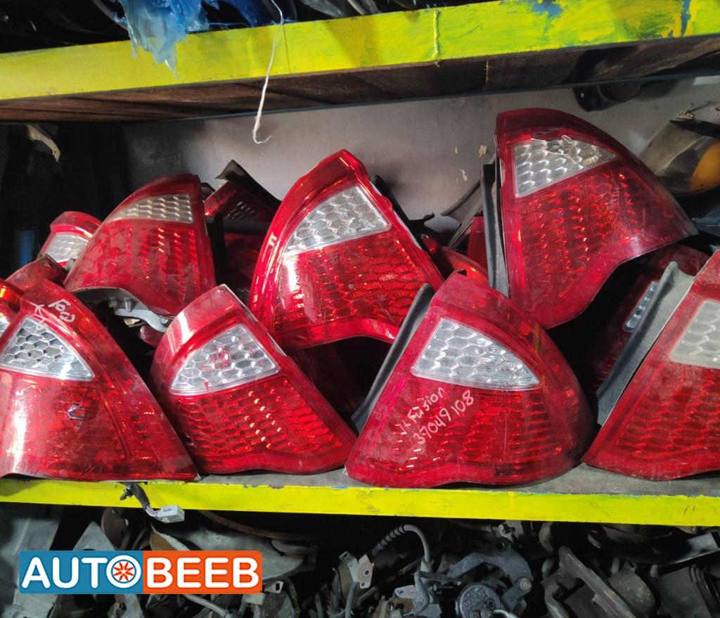 Lights Rear light Ford Fusion