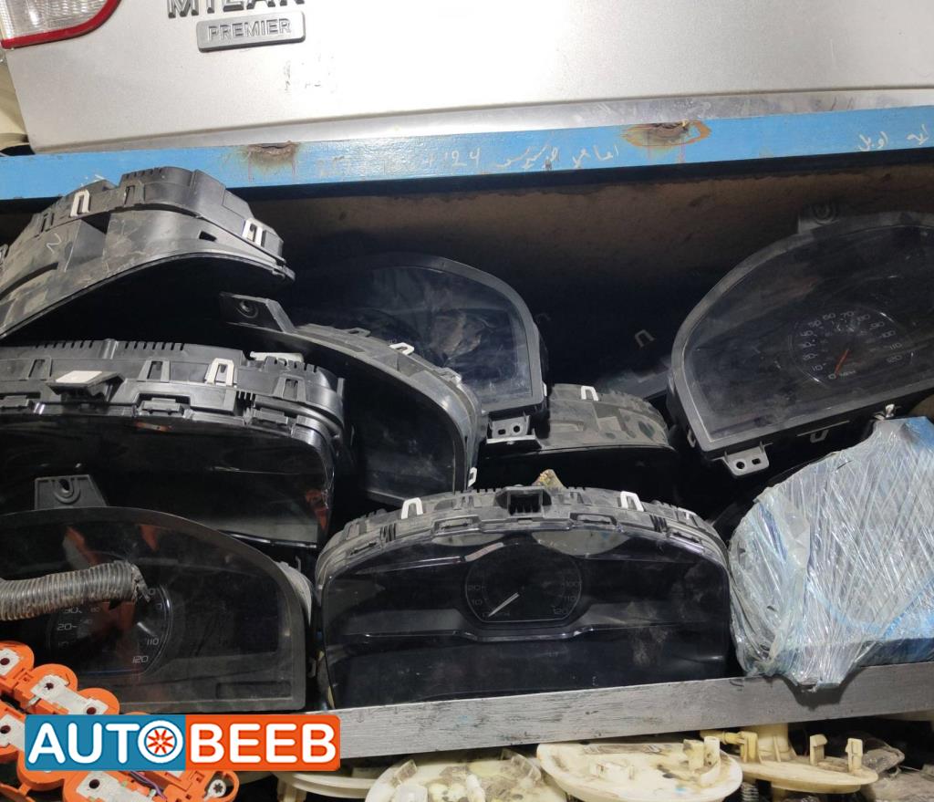 Cabin  Dashboard Ford Fusion