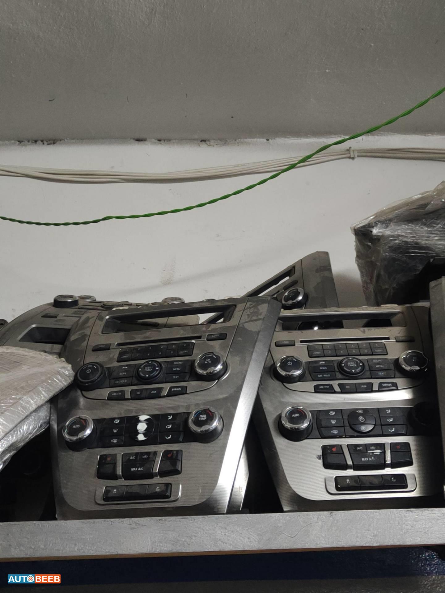 Cabin  Dashboard Ford Fusion