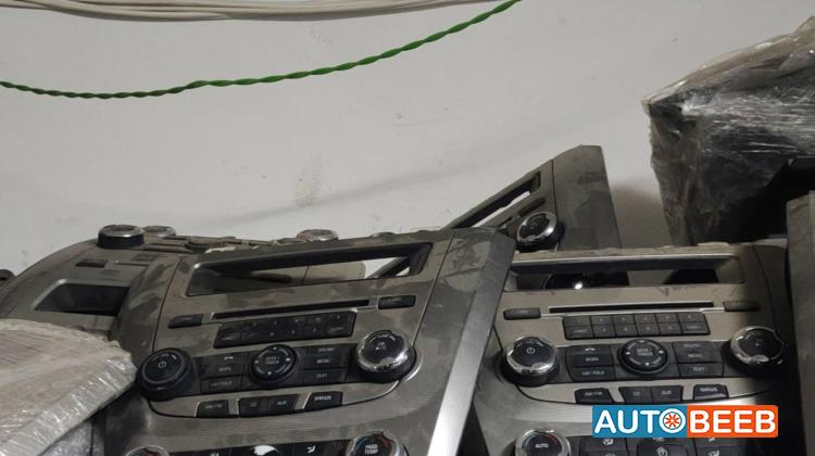 Cabin  Dashboard Ford Fusion