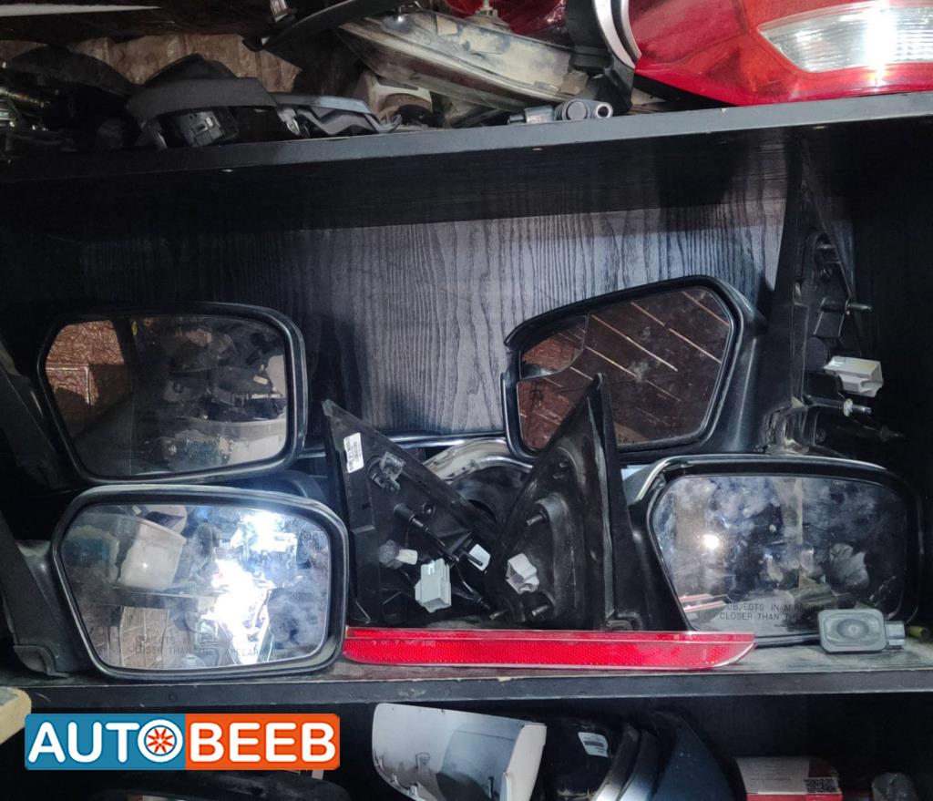 Body  Wing Mirror Ford Fusion