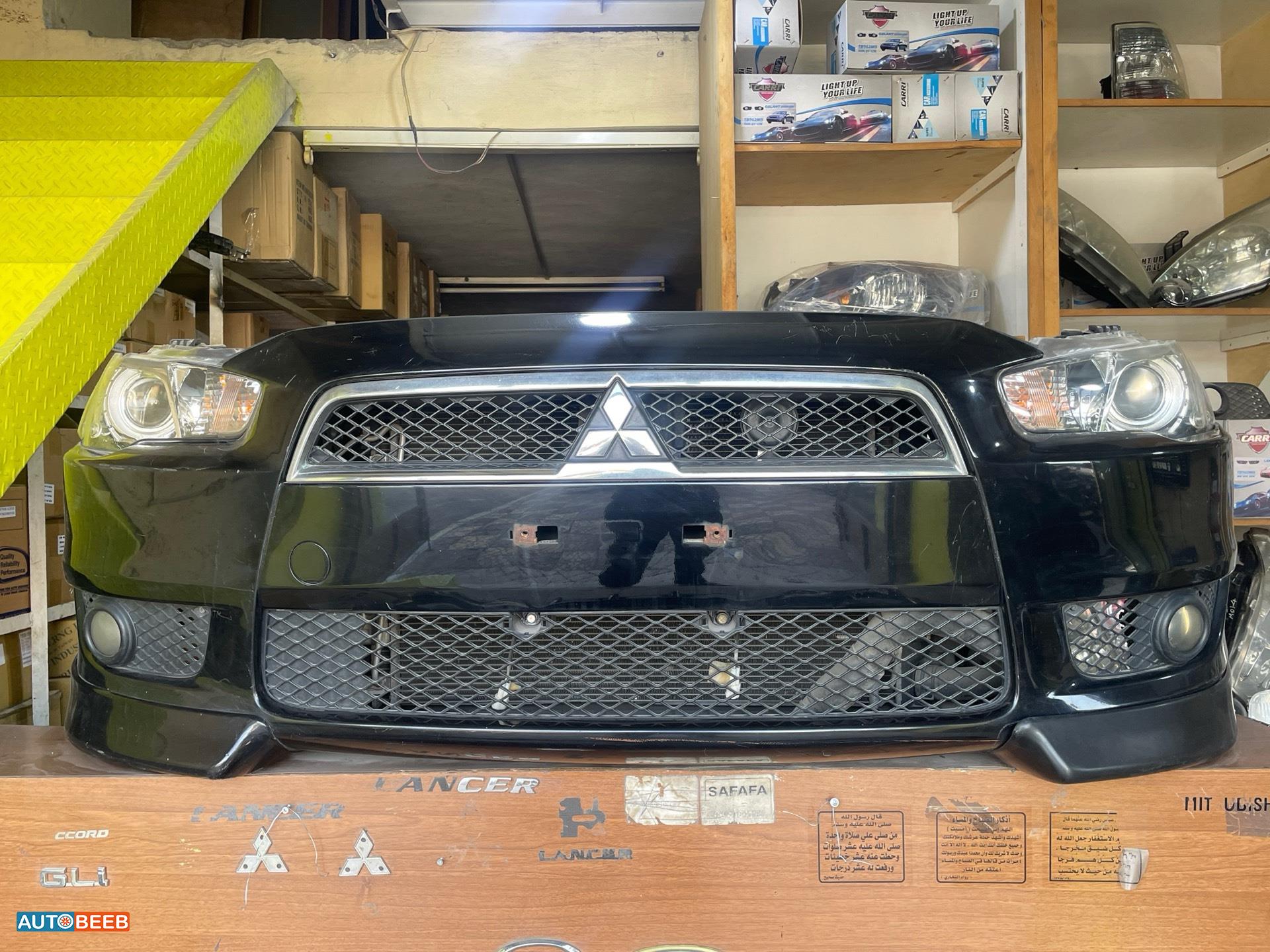 Body  Bumper Mitsubishi Lancer