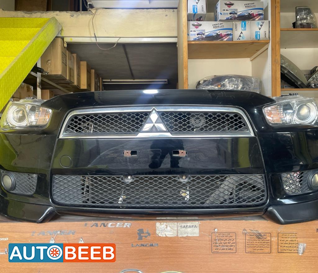 Body  Bumper Mitsubishi Lancer