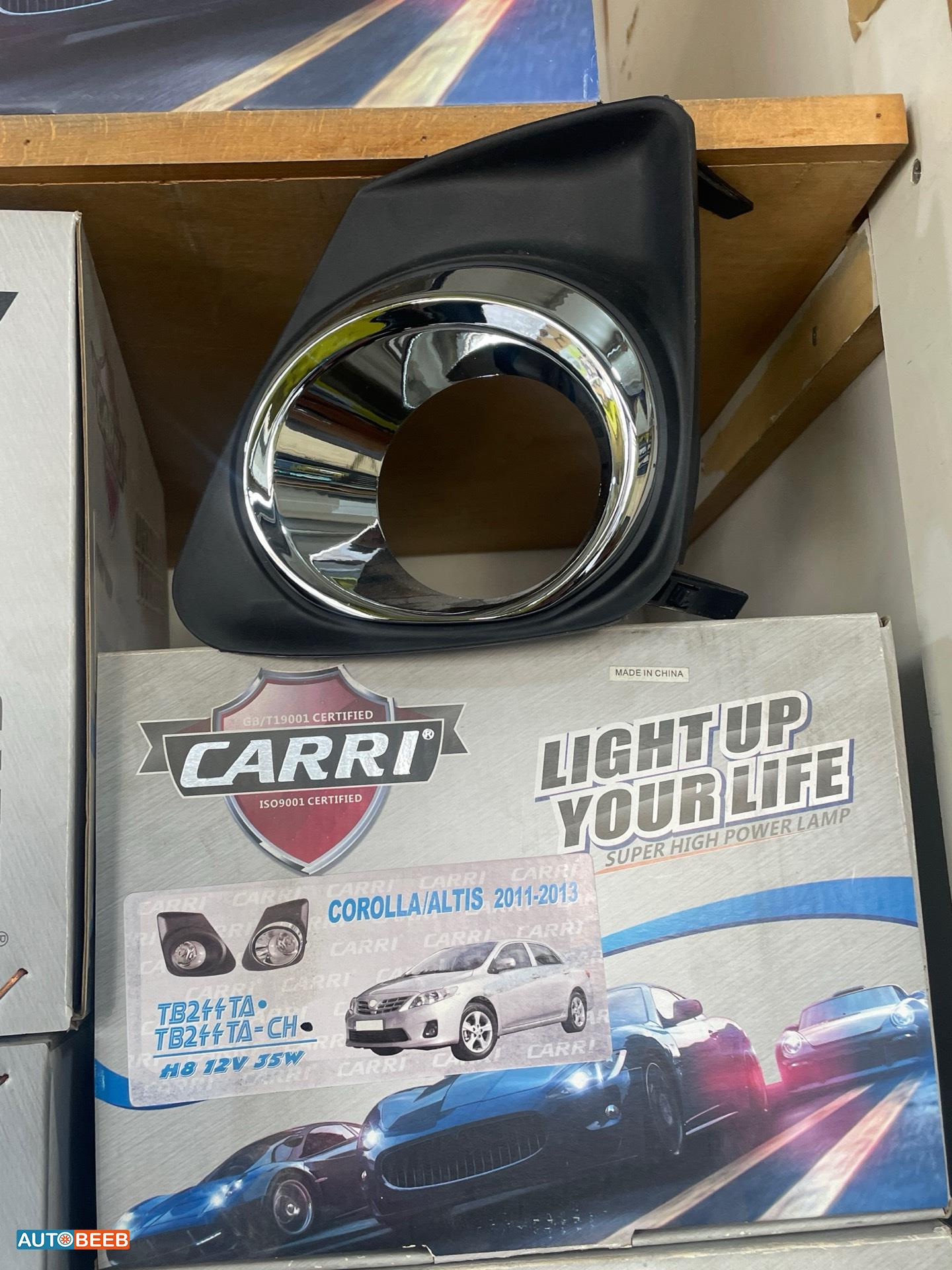 Lights Spotlight Toyota Corolla