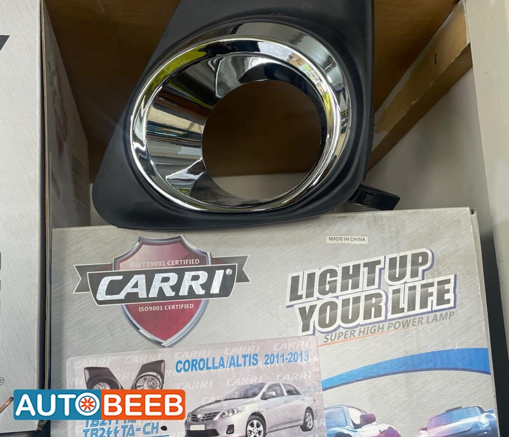 Lights Spotlight Toyota Corolla