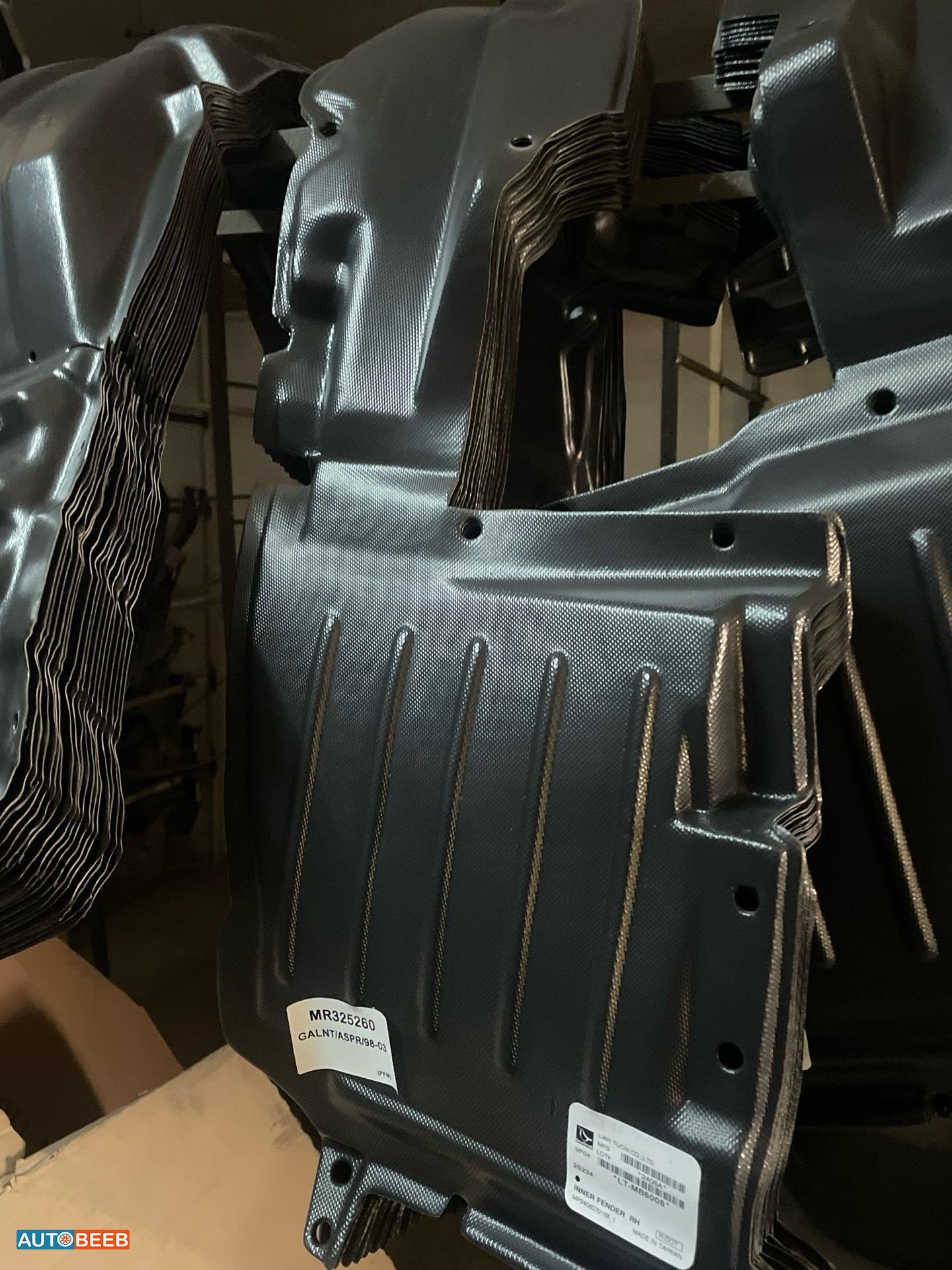 Body  RR BUMPER Mitsubishi Galant