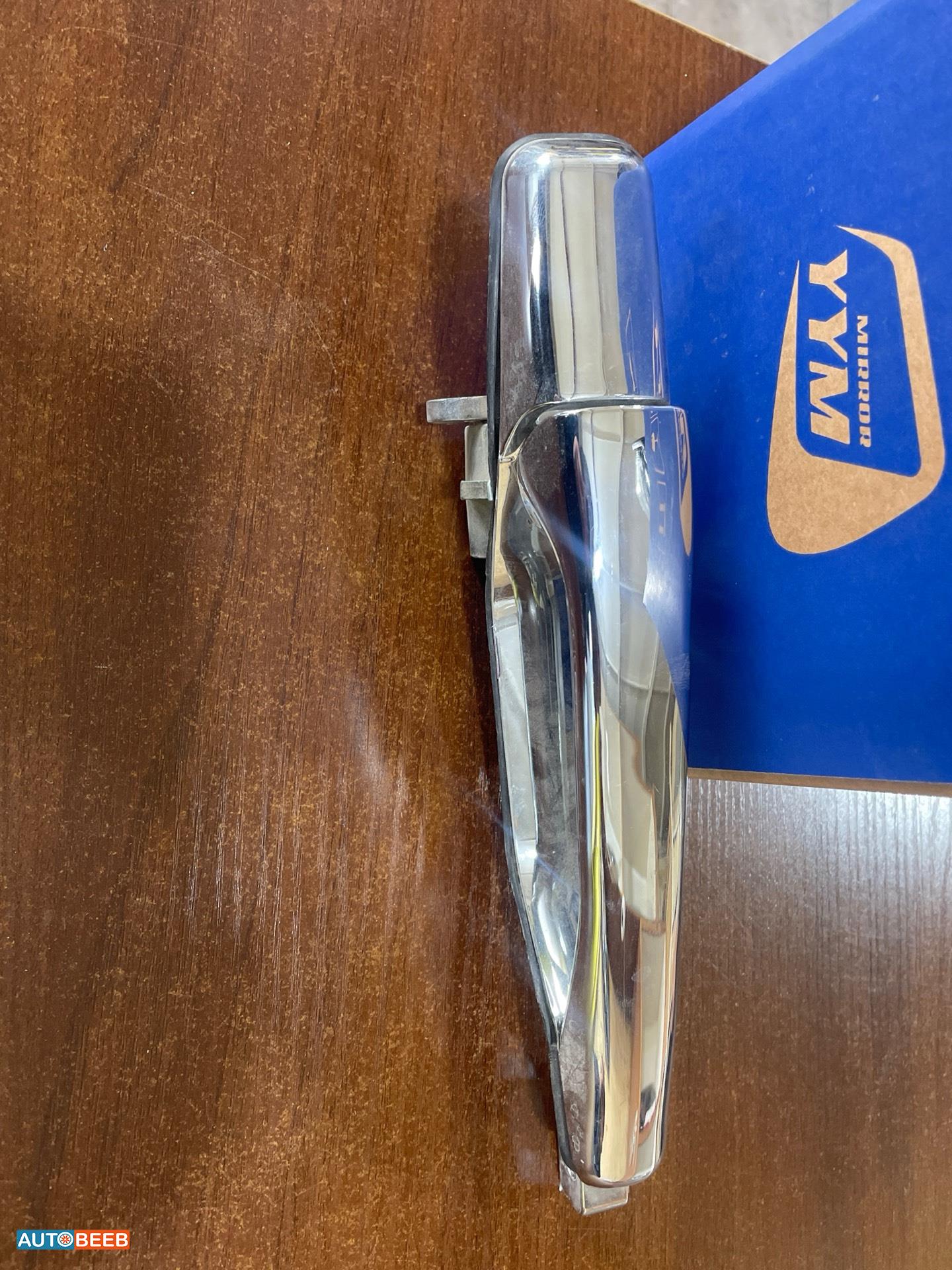 Body  Door Handle  Mitsubishi Lancer