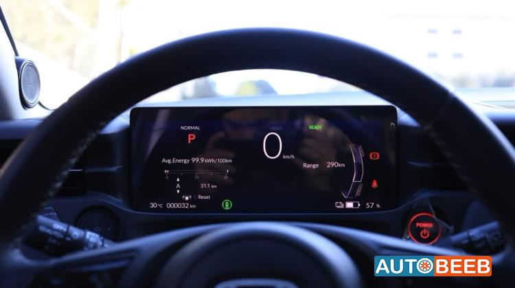 هوندا e:NS1 2023