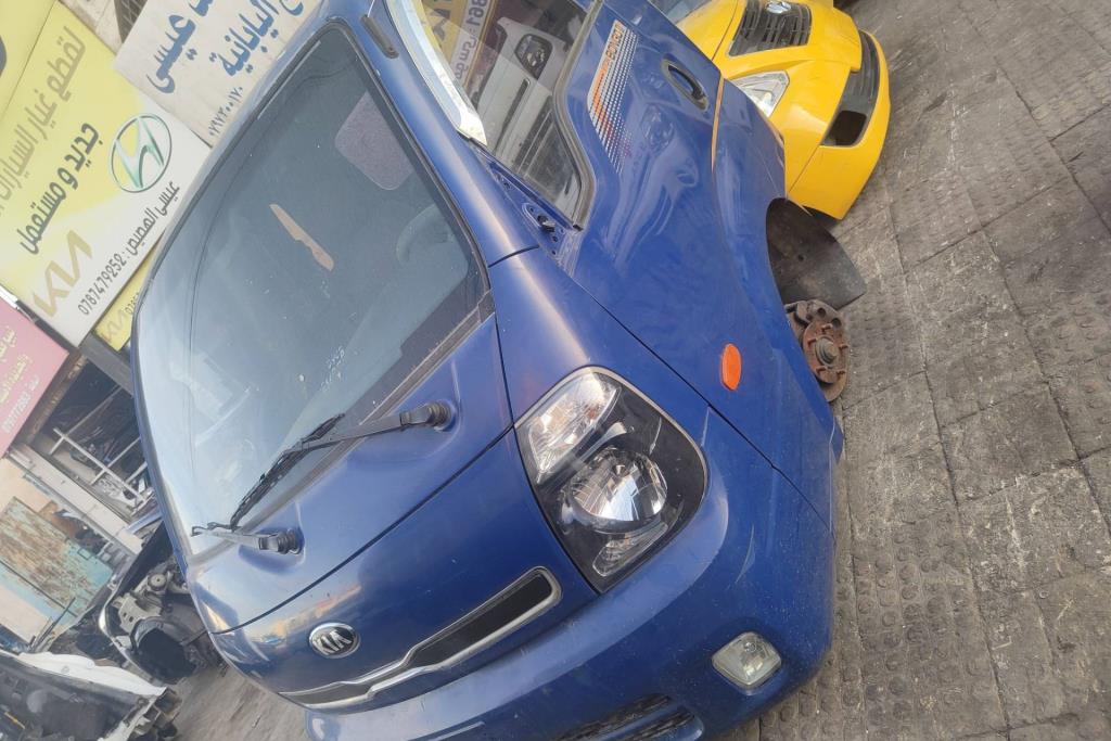 غرفه كامله كيا بنجو 3 2013 2014