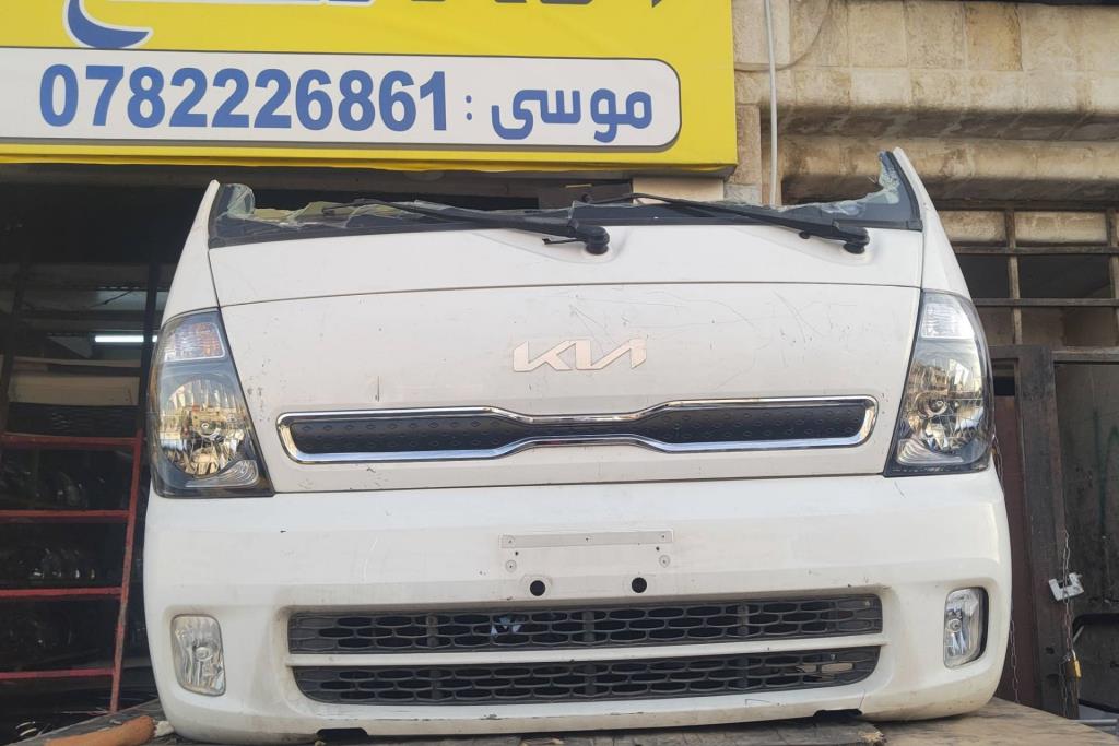 بوز كامل اضوية يمين شمال كيا بنجو 3 2015 2016