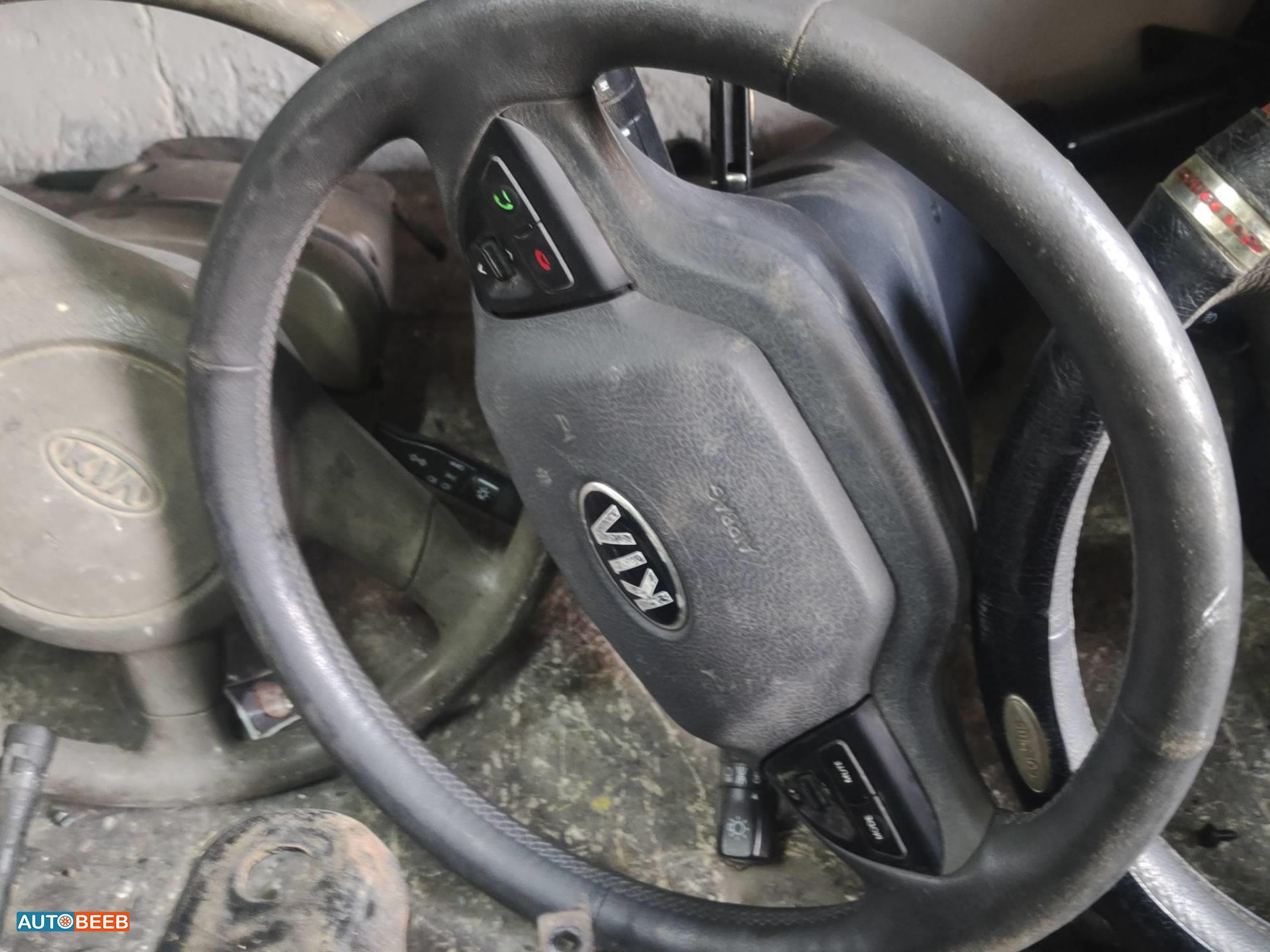 Cabin  Steering Wheel KIA Bongo