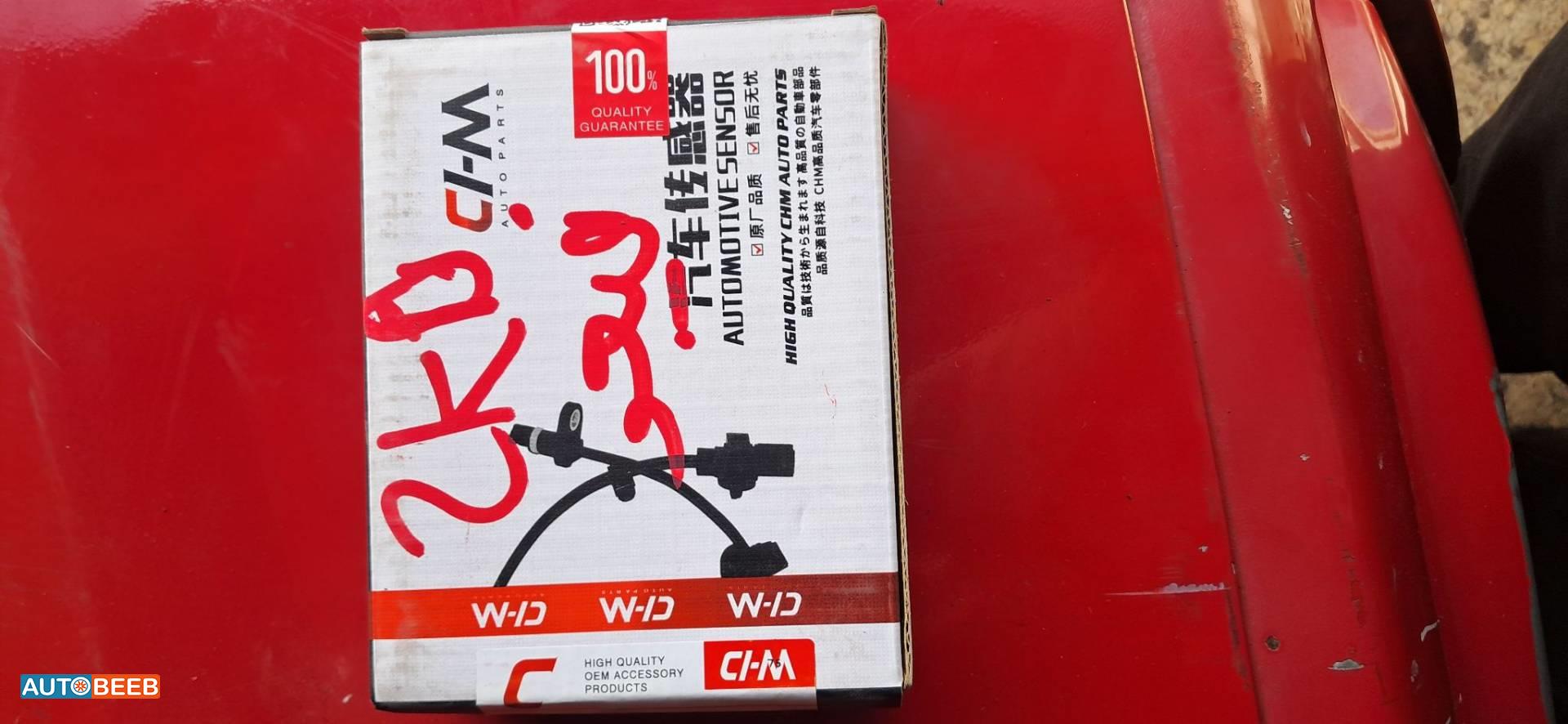  Mechanics  Toyota Hilux