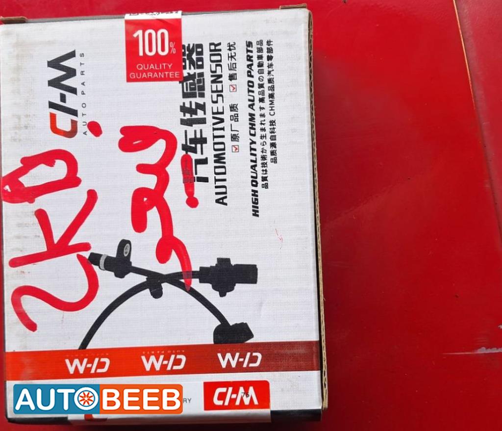  Mechanics  Toyota Hilux