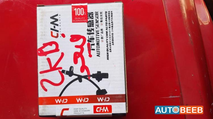  Mechanics  Toyota Hilux