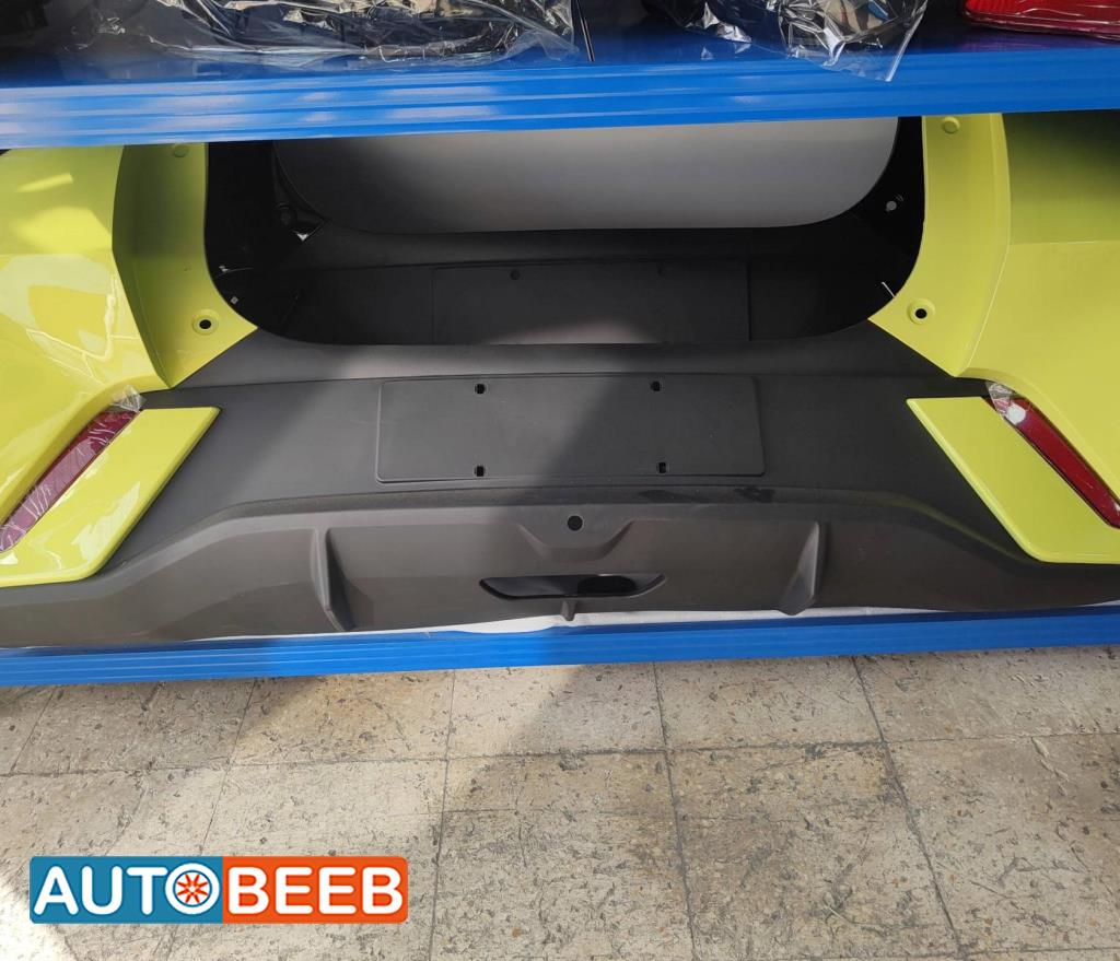 Body  Bumper BYD Seagull