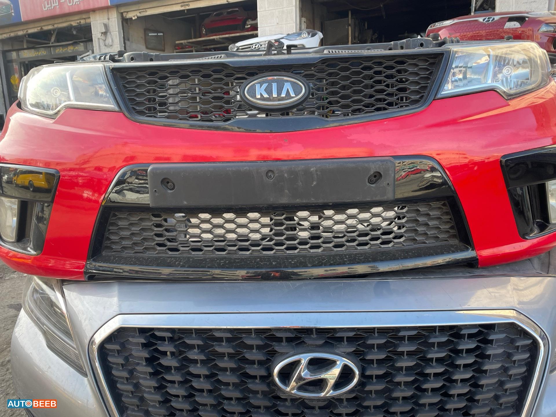 قطع كيا فورتي كوبيه 