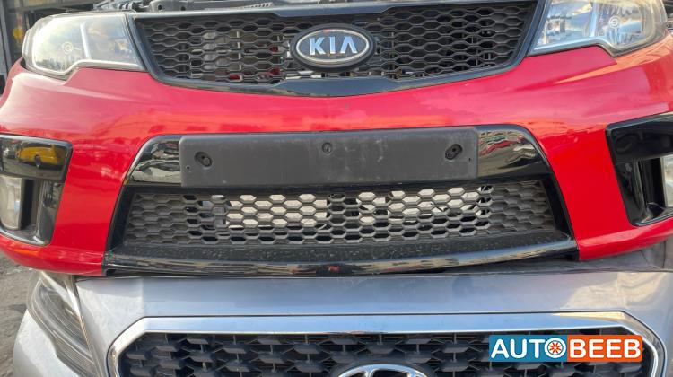 قطع كيا فورتي كوبيه 