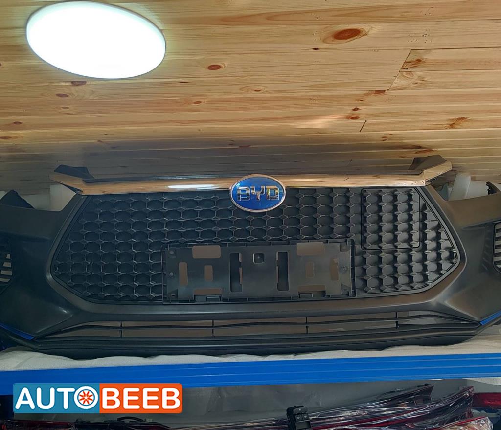 Body  Bumper BYD E3