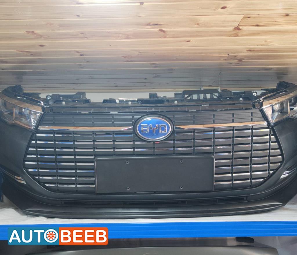Body  Bumper BYD Qin